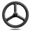 20 inch 451 Disc Brake - Triaero
